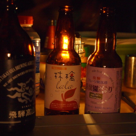 c0122670_225038100.jpg