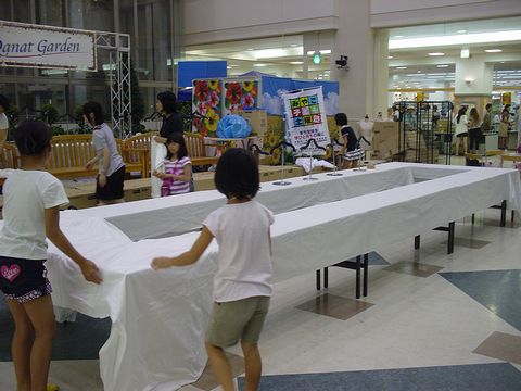 b0194872_23311885.jpg