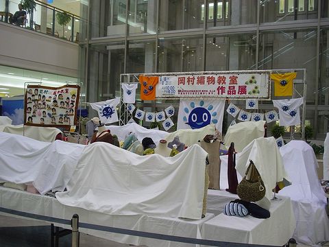 b0194872_2334182.jpg