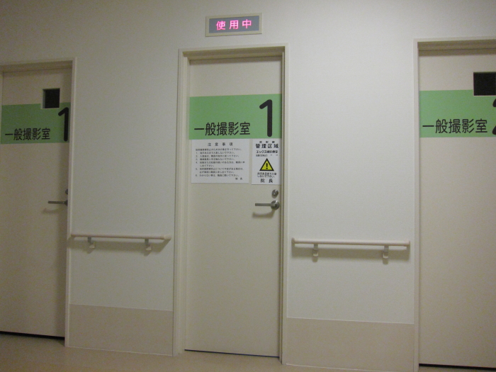 c0008378_228886.jpg