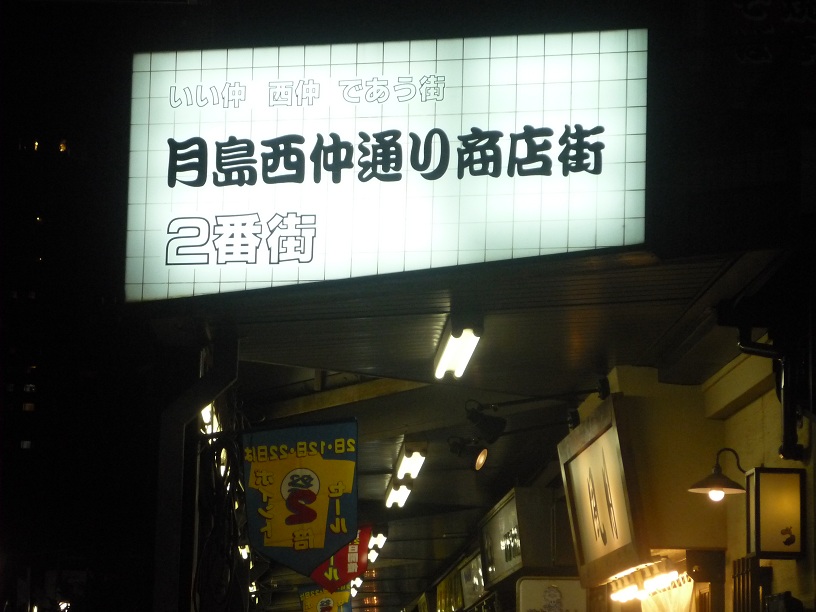 b0085684_2229729.jpg