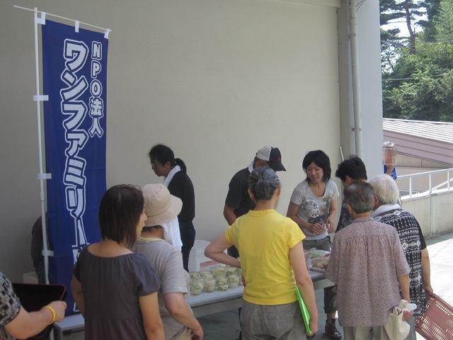 f0226686_10275074.jpg
