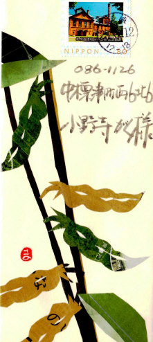 f0029393_693427.jpg