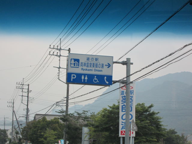 d0098295_16305276.jpg