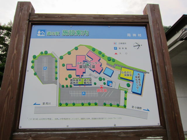 d0098295_16312540.jpg