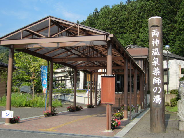 d0098295_16513452.jpg