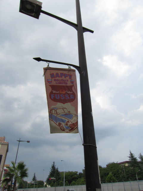 d0098295_1821078.jpg