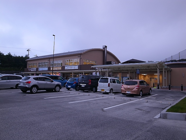 d0081997_2021936.jpg