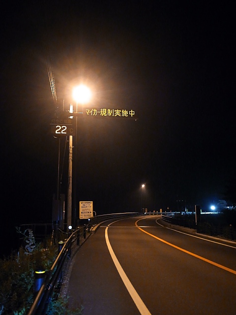 d0081997_20522939.jpg