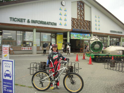 d0115997_23441188.jpg