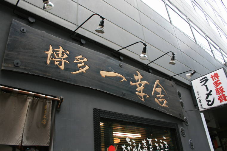 f0031304_733755.jpg