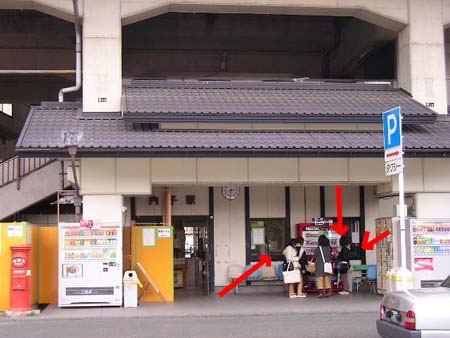 e0103408_17371555.jpg
