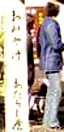 e0103408_17373111.jpg