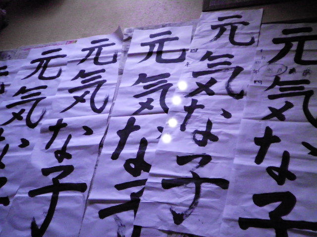 f0208812_10415768.jpg