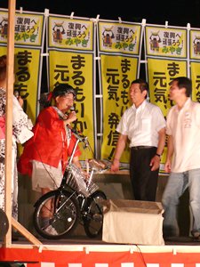 e0097615_1430115.jpg