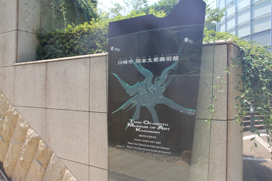 b0209623_16142639.jpg