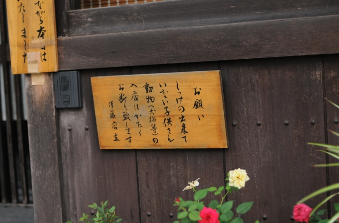 d0046930_8565733.jpg