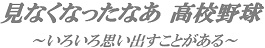 d0164636_9334336.jpg