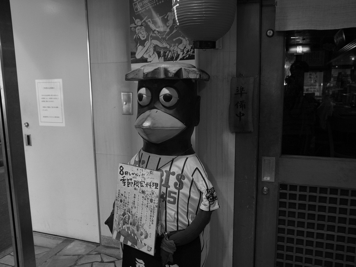 e0199937_2313963.jpg