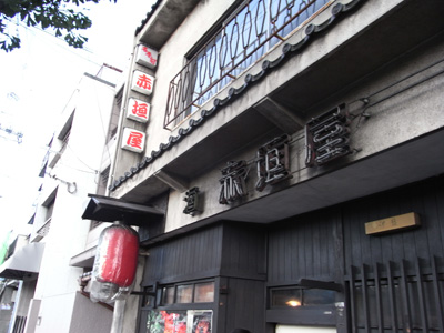 b0019140_13301025.jpg