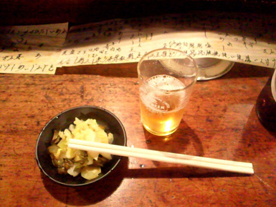 b0019140_13355166.jpg