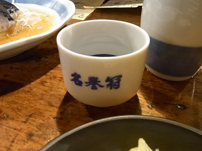 b0019140_13414989.jpg