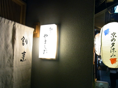 b0019140_13455637.jpg