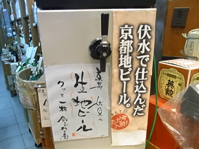 b0019140_1365628.jpg
