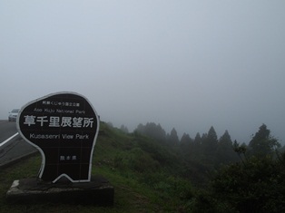 b0199742_0122236.jpg