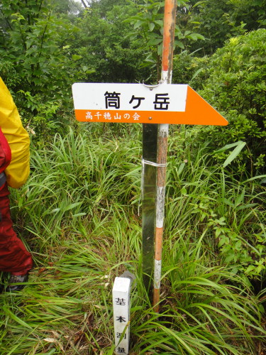 c0179351_10352913.jpg