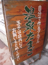 a0085753_134119100.jpg