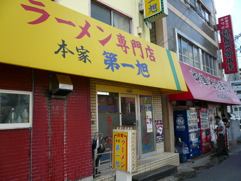 d0147156_16103836.jpg