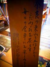d0029958_1942615.jpg