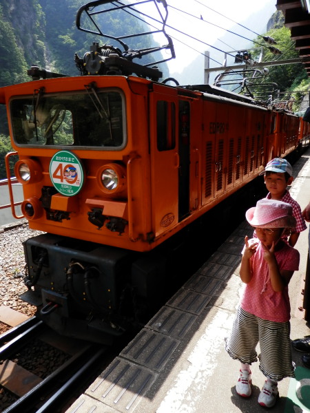 c0122670_11272544.jpg