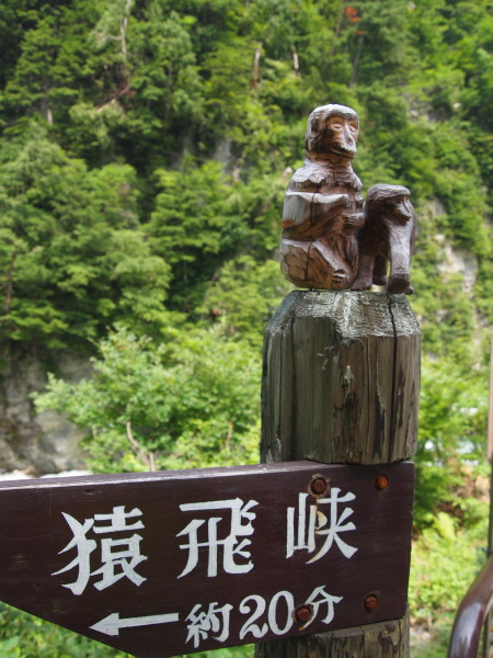 c0122670_21271546.jpg