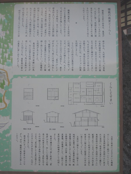 c0122670_21393791.jpg