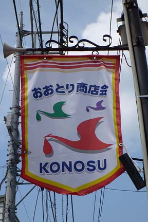 a0121671_21522664.jpg