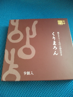 c0096582_23285957.jpg