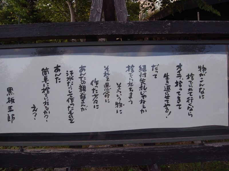 a0137192_7595312.jpg