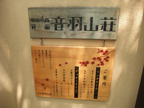 d0150395_20241740.jpg