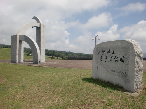d0115997_2315617.jpg