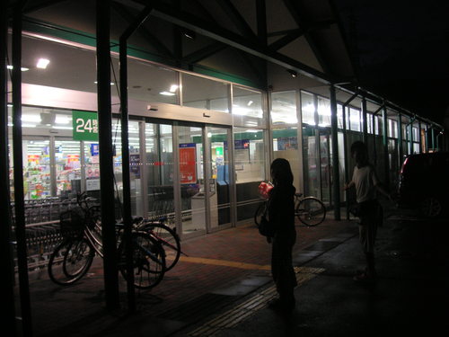 d0115997_23235758.jpg