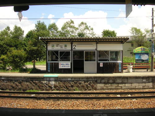 d0115997_2365311.jpg