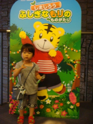 b0113698_1341385.jpg