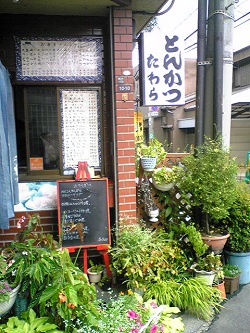 d0052404_23155371.jpg