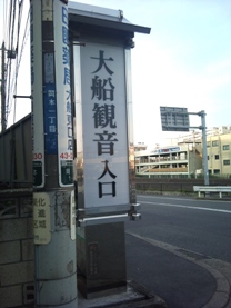 d0091909_68855.jpg