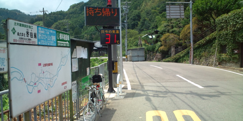 f0219810_126037.jpg