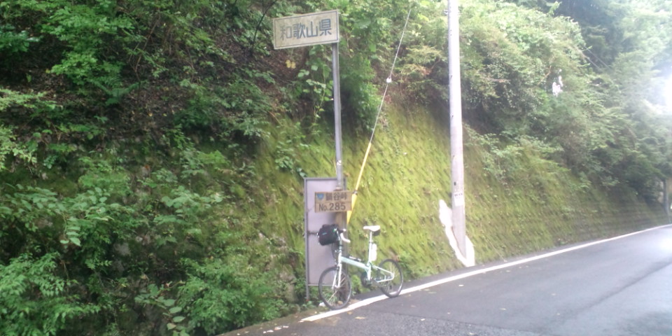 f0219810_1263446.jpg