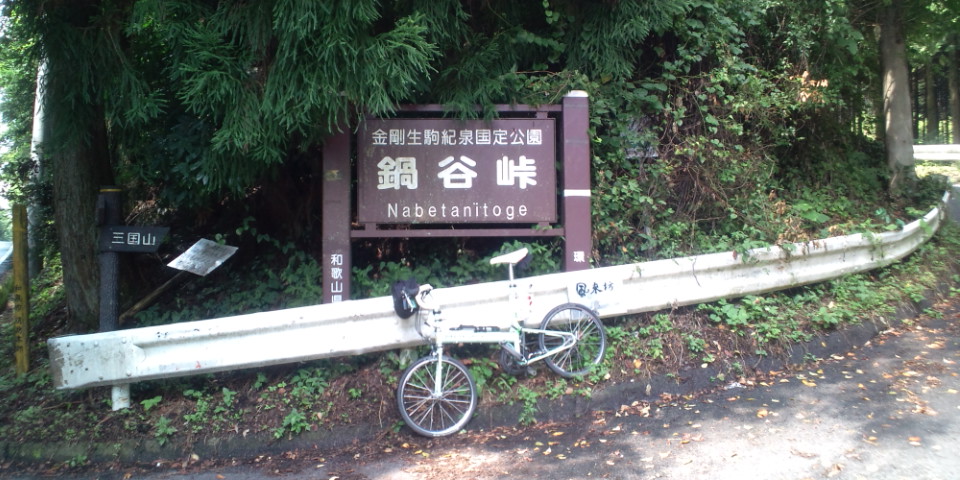 f0219810_1265628.jpg