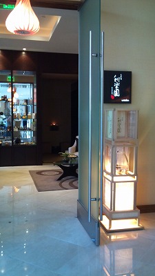 b0171411_12454885.jpg